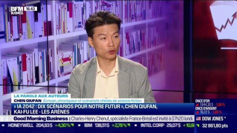 La parole aux auteurs: Chen Qiufan