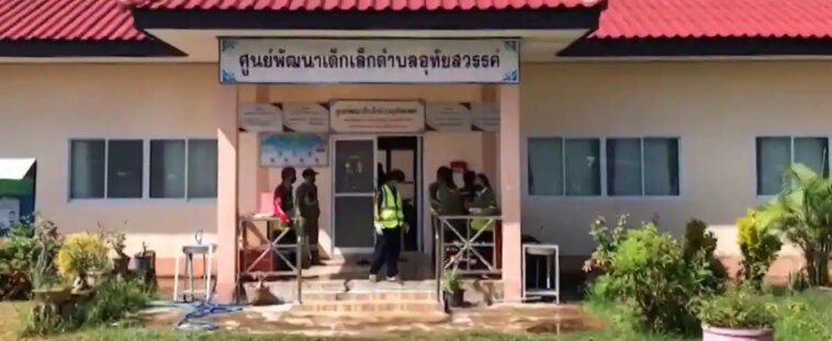 Une attaque dans une garderie en Thaïlande fait «au moins 35 morts» dont 23 enfants