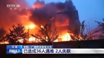 L'incendie d'une usine fait des dizaines de morts dans le centre de la Chine