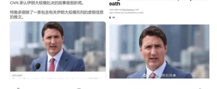 Un réseau social chinois aurait censuré Justin Trudeau