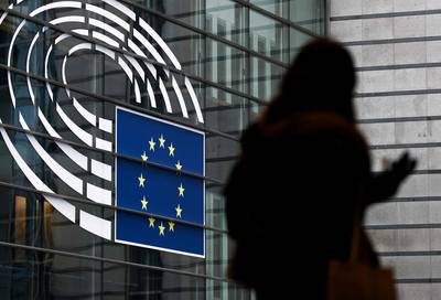 Enquête pour corruption: une vice-présidente du Parlement européen interpellée à Bruxelles