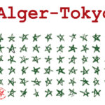 « L’Algérie a été un révélateur intellectuel et politique de ce qu’était le Japon dans ses relations avec la Corée »