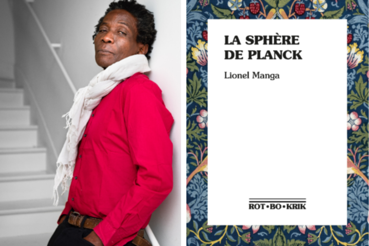 « La Sphère de Planck », de Lionel Manga, radiographie d’un Cameroun atomisé