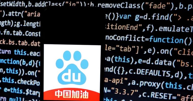 Le géant chinois de la recherche Baidu dévoilera une IA similaire à ChatGPT