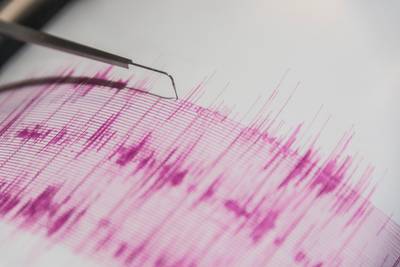 Un séisme de magnitude 6,3 secoue le sud du Pérou