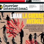 Liban : la guerre aveugle