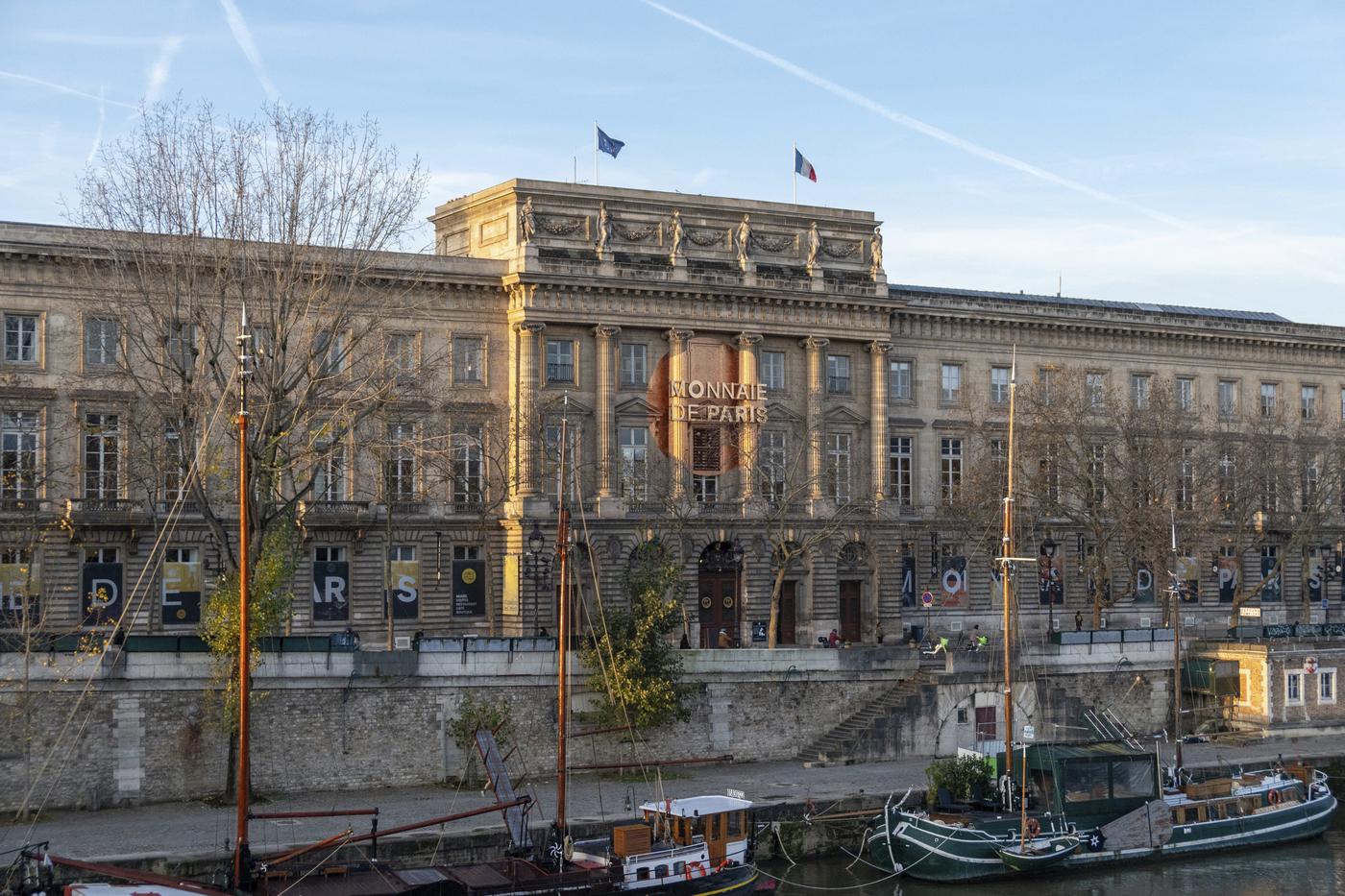 Maison des mondes africains